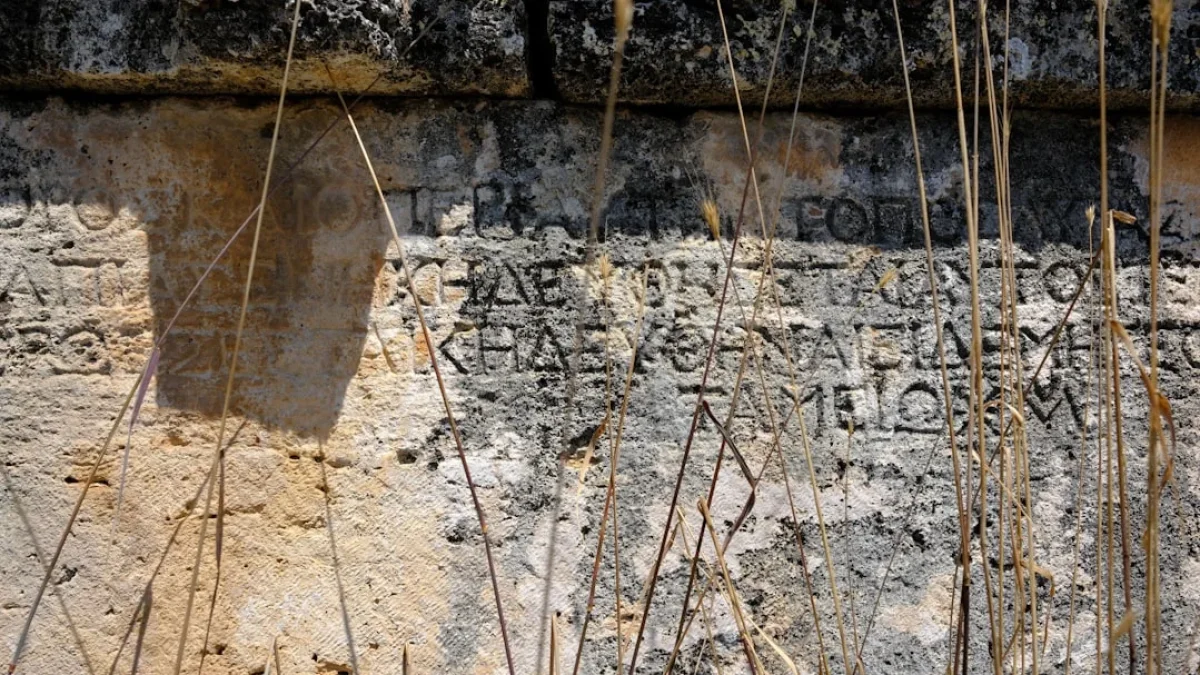 Aeneasが碑文解読を一変、歴史研究を加速