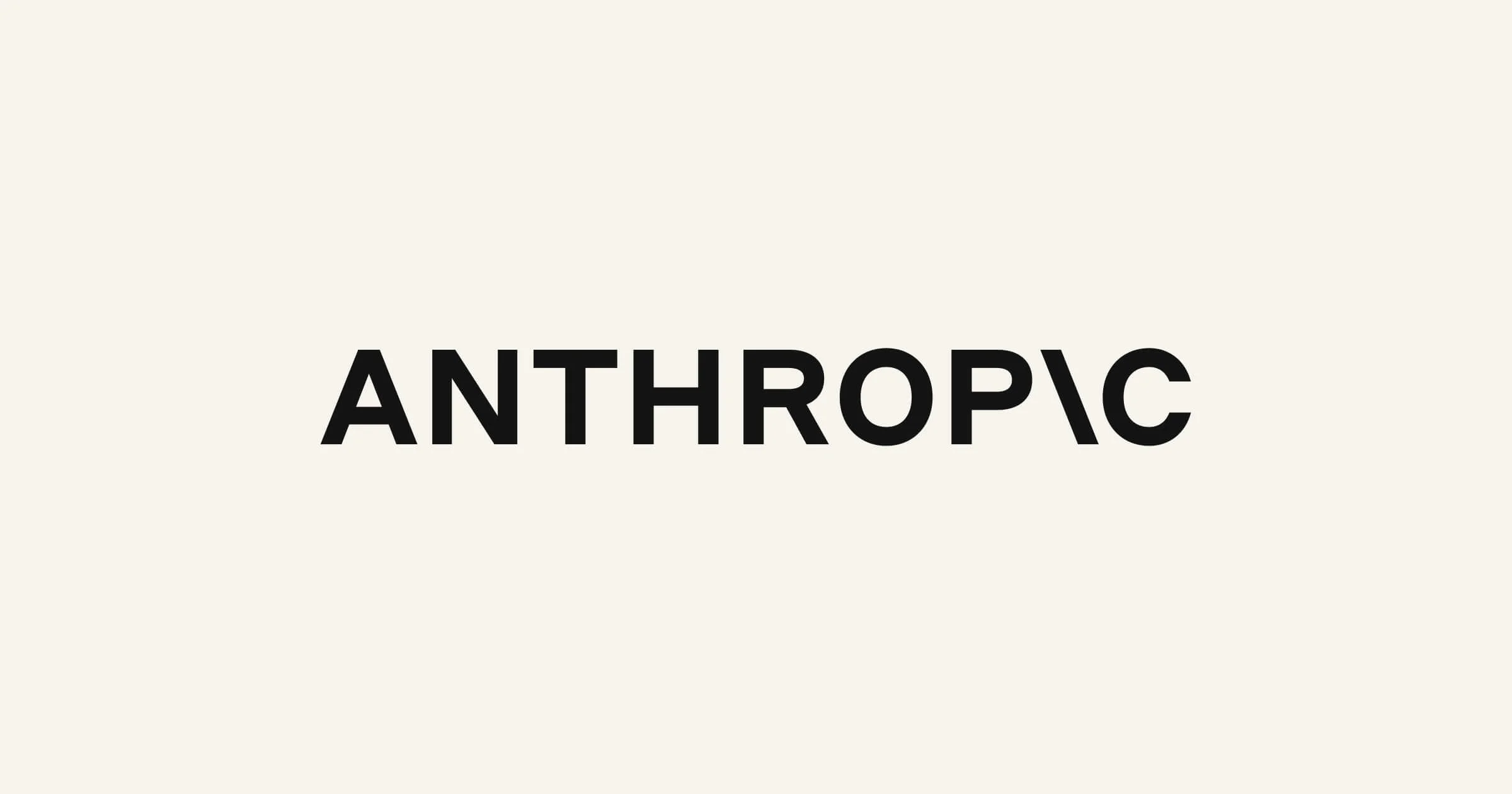 Anthropic、初の「組み込み評価機関」にAccentureを選定 5年で10億ドル投資