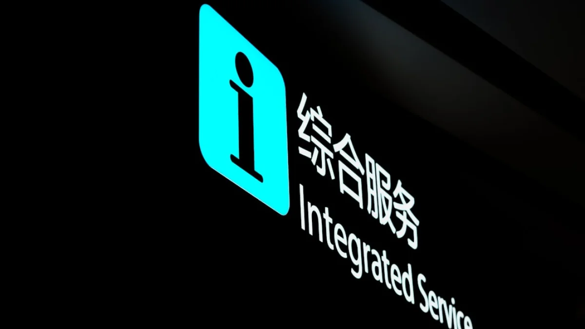 AI生成画像で返金を狙う中国の詐欺実例