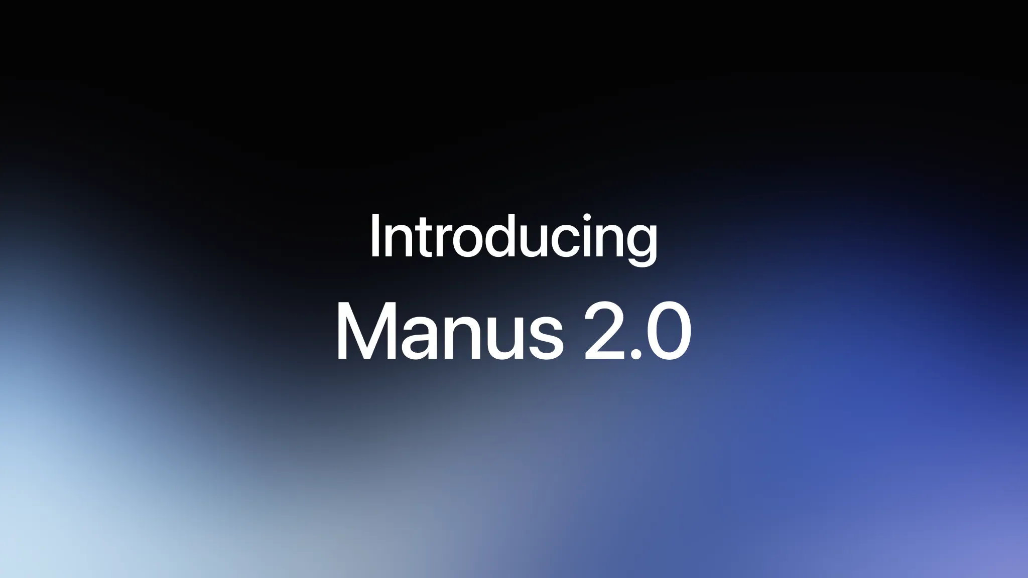 Manus 2.0公開、動画編集・マルチプレイヤーゲーム対応と専用番号持つ個人エージェント
